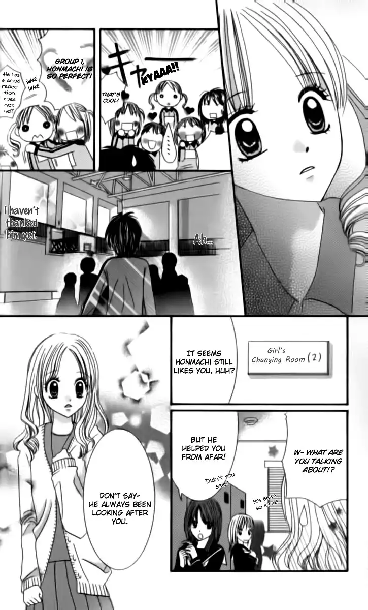 Hitotsu no Shigusa mo Chapter 1 26